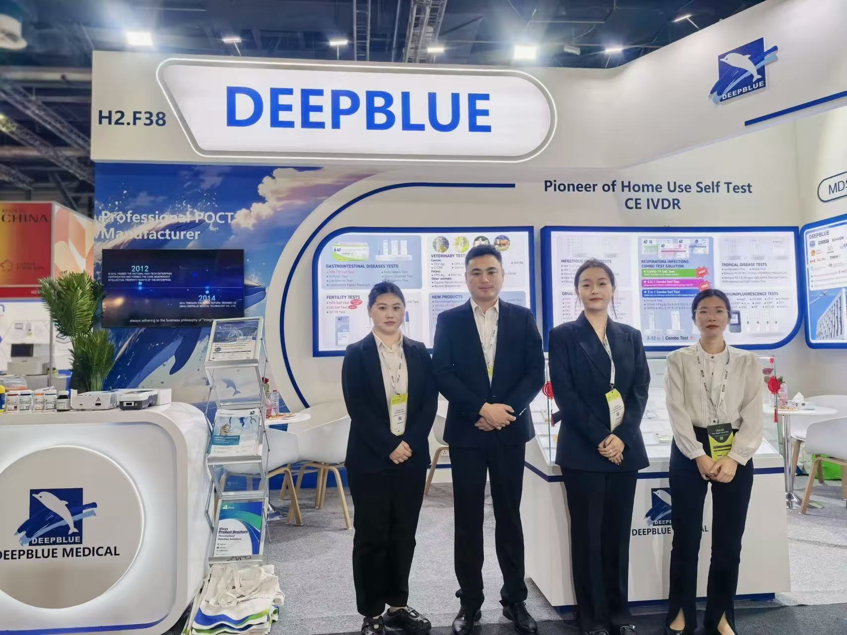 直击迪拜现场 | 深蓝医疗闪耀WHX Labs Dubai 2026